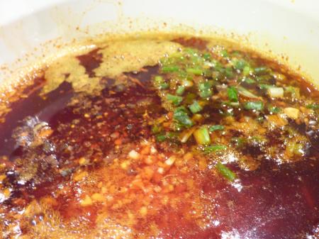 authentic sichuan chili oil recipe