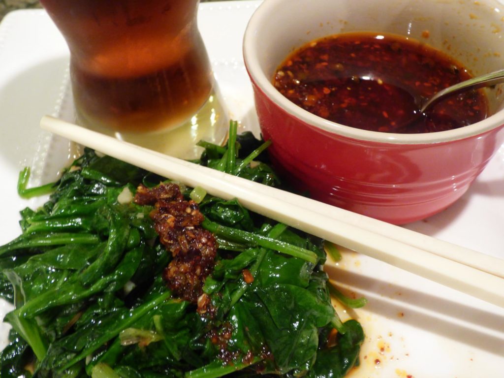 sichuan chili oil with stir fry